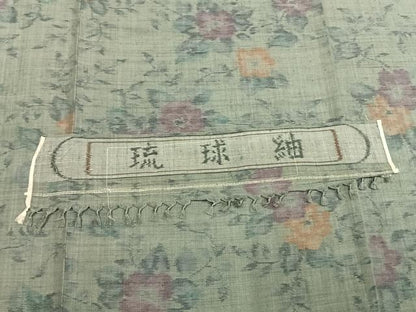 平和屋着物▽琉球紬 単衣 枝花文 反端付き 正絹 逸品 未使用 AABE5634fy