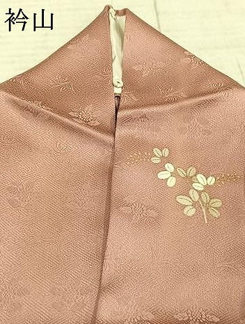 平和屋着物▽訪問着 単衣 扇面花文 暈し染め 金銀彩 正絹 逸品 AABE5643fy