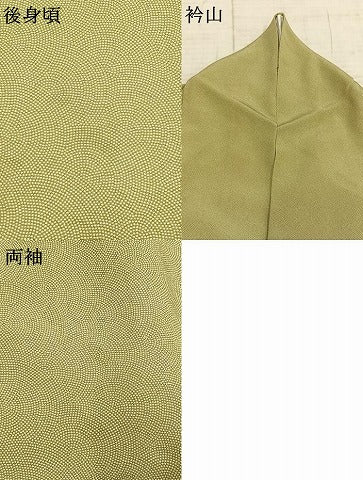 平和屋着物▽江戸小紋　単衣　鮫小紋柄　正絹　逸品　AABE5650fy