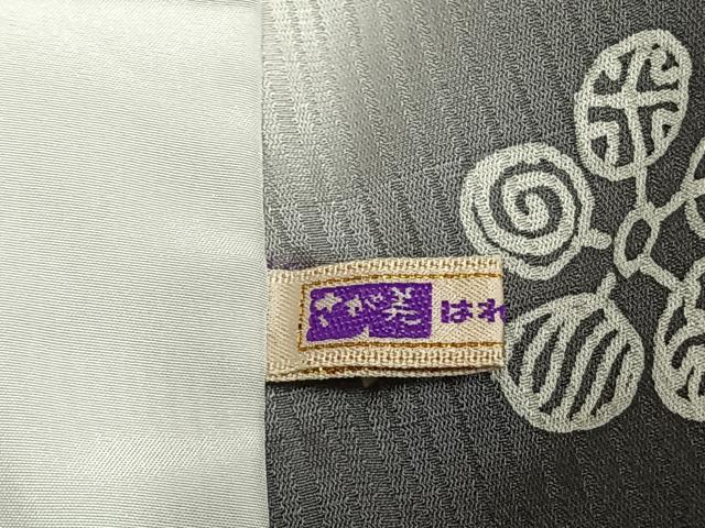 平和屋着物▽上質な小紋 単衣 雪輪花文 暈し染め さが美扱い 正絹 逸品 AABE5656fy