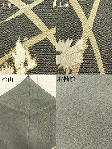 平和屋着物▽訪問着　単衣　鷺草　金彩　鬼しぼ縮緬　正絹　逸品　AABE5658fy 平和屋着物▽訪問着 単衣 鷺草 金彩 鬼しぼ縮緬 正絹 逸品 AABE5658fy