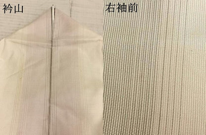 平和屋着物▽本場大島紬 白大島 単衣 雪輪花間道 やまと誂製 正絹 逸品 AABE5659fy