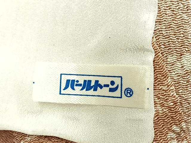 平和屋着物▽上質な小紋　単衣　型染め　花蝶文　鬼しぼ縮緬　正絹　逸品　AABE5661fy 平和屋着物▽上質な小紋 単衣 型染め 風景花文 鬼しぼ縮緬 やまと誂製