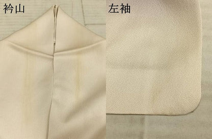 平和屋着物▽訪問着　単衣　枝花文　暈し染め　金銀彩　正絹　逸品　AABE5662fy