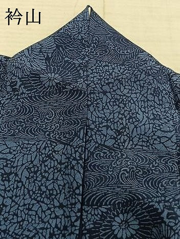 平和屋着物▽上質な小紋 単衣 藍 型染め 切嵌花文 ロング丈 正絹 逸品 AABE5667fy