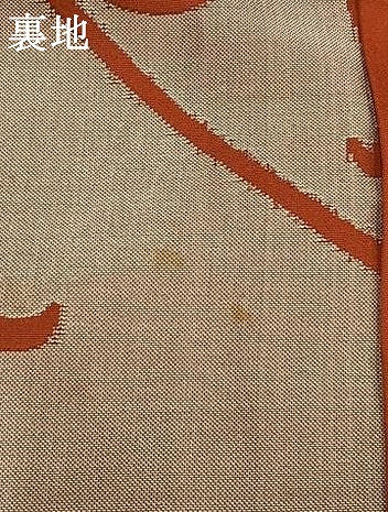 平和屋着物▽上質な小紋 単衣 乱菊 正絹 逸品 AABE5670fy