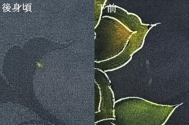平和屋着物▽上質な小紋 単衣 草花文 正絹 逸品 AABE5671fy