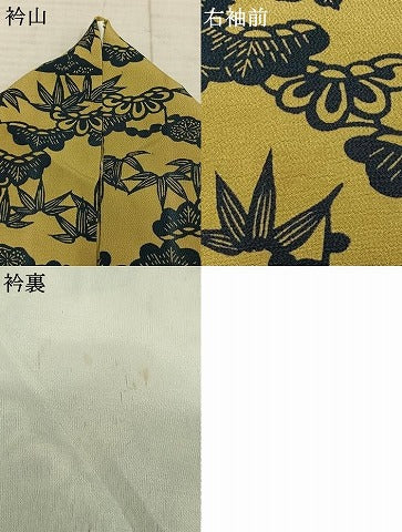 平和屋着物▽上質な小紋 単衣 型染め 松竹梅 鬼しぼ縮緬 正絹 逸品 AABE5673fy