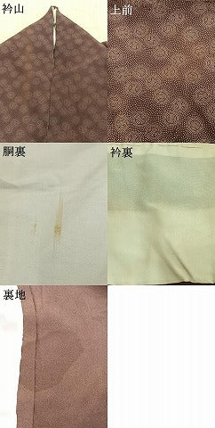 平和屋着物▽伝統工芸師 服部光擴 江戸小紋 単衣 丸文 正絹 逸品 AABE5679fy