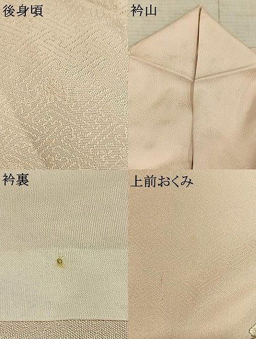 平和屋着物▽訪問着 単衣 総刺繍 草花丸文 金銀糸 正絹 逸品 AABE5681fy