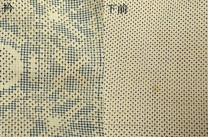 平和屋着物▽本場大島紬 白大島 単衣 亀甲文様 正絹 逸品 AABE5683fy