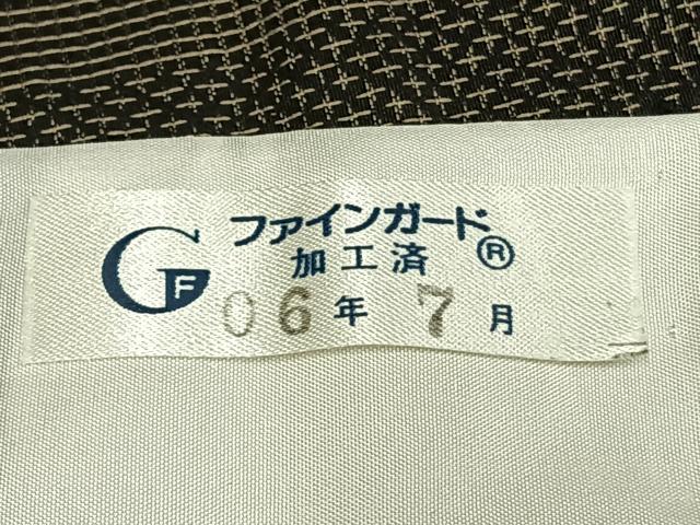 平和屋着物▽お召 単衣 110亀甲 間道 反端付き ロング丈 正絹 逸品 AABE5687fy