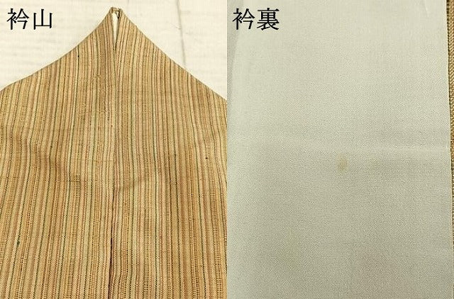 平和屋着物▽極上　紬　単衣　縞　正絹　逸品　AABE5706fy