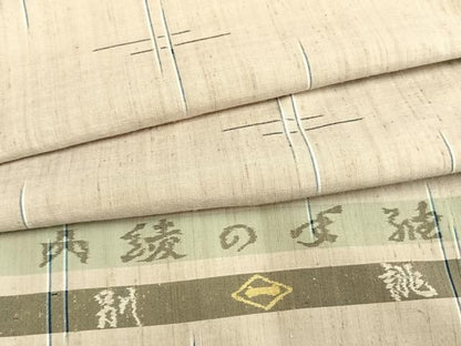 平和屋着物▽日本工芸会正会員　秋山眞和　綾の手紬　手織　本藍染　単衣　十字絣　証紙付き　正絹　逸品　AABE5710fy