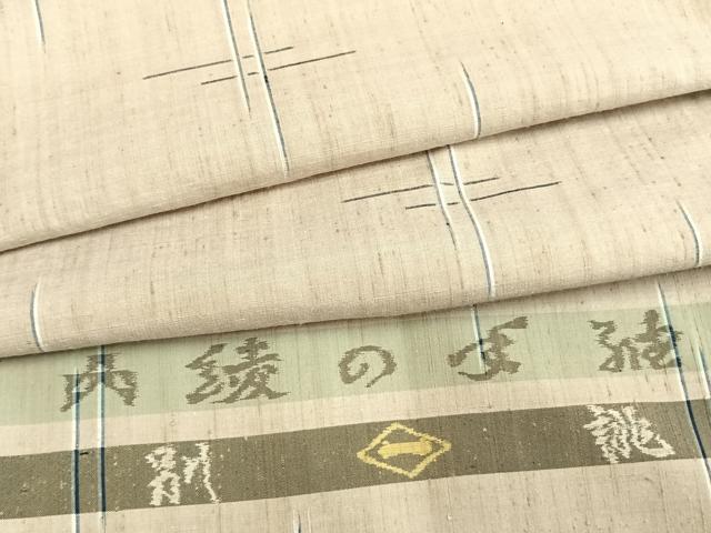 平和屋着物▽日本工芸会正会員　秋山眞和　綾の手紬　手織　本藍染　単衣　十字絣　証紙付き　正絹　逸品　AABE5710fy