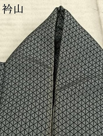平和屋着物▽男性 お召 単衣 菱文 銀座もとじ 正絹 逸品 AABE5711fy