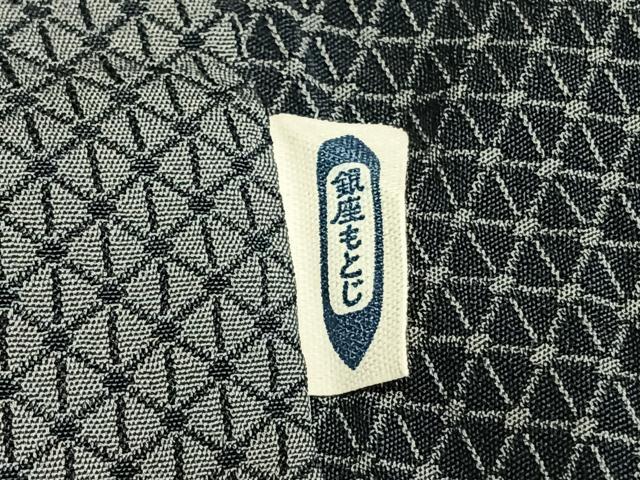 平和屋着物▽男性 お召 単衣 菱文 銀座もとじ 正絹 逸品 AABE5711fy