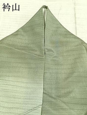 平和屋着物▽本塩沢 やまだ織 訪問着 染色作家 桐村博 単衣 霞文 暈し染め 正絹 逸品 AABE5714fy