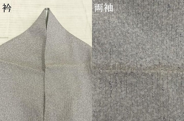 平和屋着物▽本場縞大島紬 単衣 手織 暁鼠色 株式会社つむぎや謹製 証紙付き 正絹 逸品 AABE5717fy