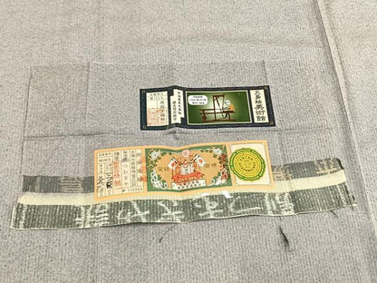 平和屋着物▽本場縞大島紬 単衣 手織 暁鼠色 株式会社つむぎや謹製 証紙付き 正絹 逸品 AABE5717fy