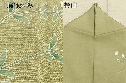 平和屋着物▽訪問着　単衣　友禅　刺繍　草花文　暈し染め　金彩　正絹　逸品　AABE5721fy