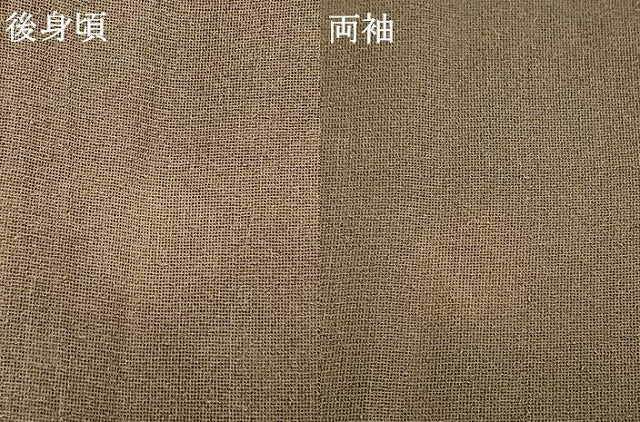 平和屋着物▽男性 長羽織 スリーシーズン 春夏秋 塵除け 栗色 正絹 逸品 AABE5725fy