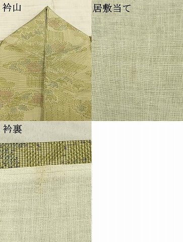 平和屋着物▽上質な紬 単衣 風景花文 正絹 逸品 AABE5731fy