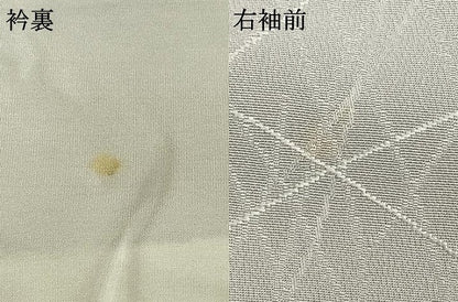 平和屋着物▽上質な色無地 単衣 網目地紋 絹鼠色 正絹 逸品 AABE5753fy