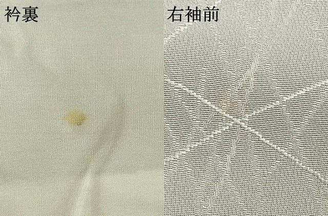 平和屋着物▽上質な色無地 単衣 網目地紋 絹鼠色 正絹 逸品 AABE5753fy