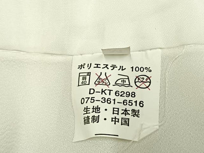 平和屋着物▽訪問着 単衣 片身替わり 草葉文 金彩 洗える着物 AABE5757fy
