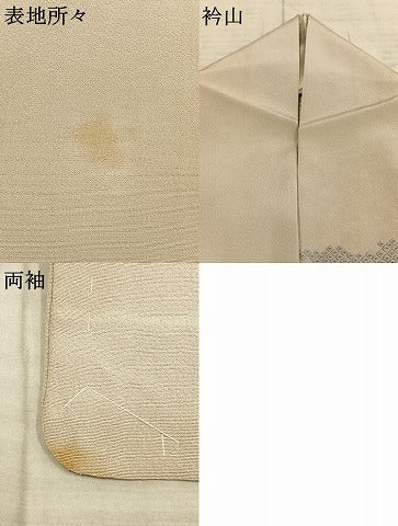 平和屋着物▽訪問着　単衣　総刺繍　松竹　枝花文　金糸　正絹　逸品　AABE5766fy 平和屋着物▽訪問着 単衣 総刺繍 松竹 枝花文 金糸 正絹