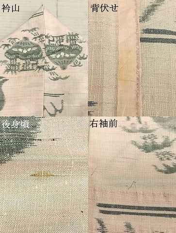平和屋着物▽上質な紬 単衣 風景文 正絹 逸品 AABE5776fy
