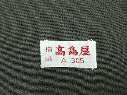 平和屋着物●豪華黒留袖　友禅　作家物　政治郎　駒刺繍　雪輪花鳥文　金彩　高島屋扱い　正絹　逸品　AABE5781fy