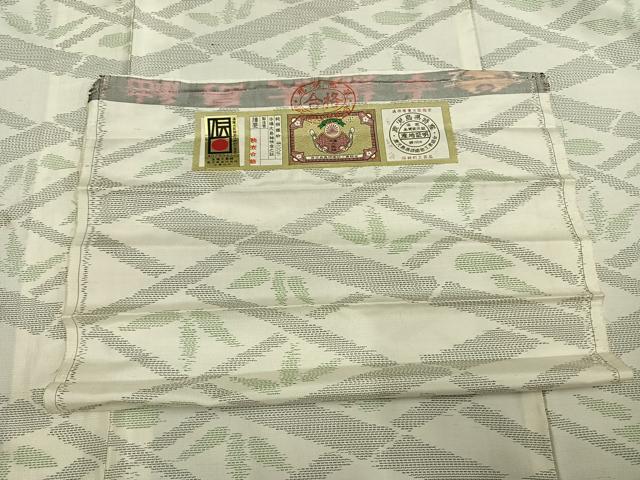 平和屋着物●本場大島紬　白大島　笹竹文　証紙付き　正絹　逸品　AABE5783fy