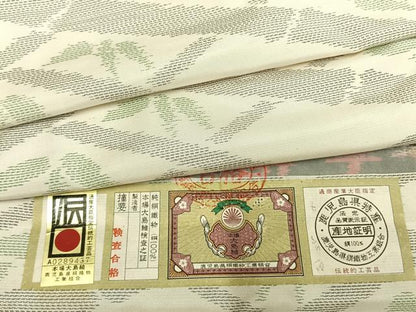 平和屋着物●本場大島紬　白大島　笹竹文　証紙付き　正絹　逸品　AABE5783fy