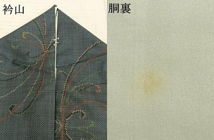 平和屋着物●本場大島紬　一元7マルキ　舞花文　正絹　逸品　AABE5786fy