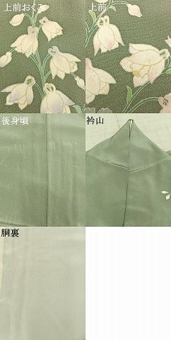 平和屋着物●本加賀友禅作家　寺西英樹　訪問着　草花文　正絹　逸品　AABE5787fy