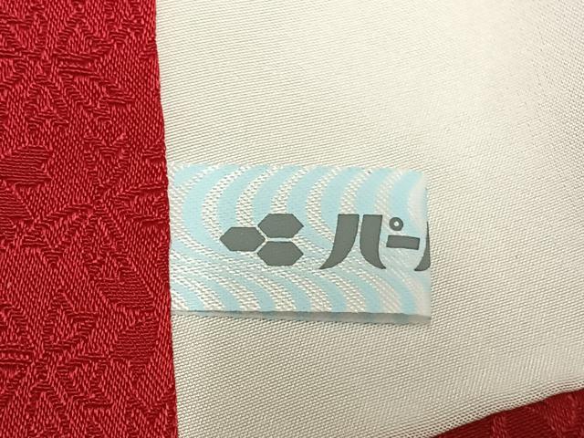 平和屋着物●豪華振袖　草花文　暈し染め　金銀糸　金彩　銀通し地　ロング丈　正絹　逸品　AABE5790fy
