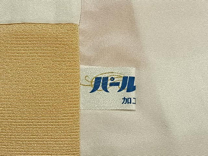 平和屋着物●訪問着　駒刺繍　雲取り花文　暈し染め　金彩　正絹　逸品　AABE5803fy