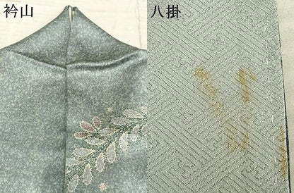 平和屋着物●訪問着　辻が花　暈し染め　金彩　正絹　逸品　AABE5804fy