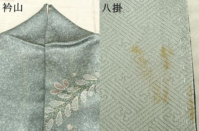 平和屋着物●訪問着　辻が花　暈し染め　金彩　正絹　逸品　AABE5804fy