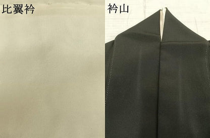 平和屋着物●京友禅の第一人者　松井青々　黒留袖　駒刺繍　梅松文　暈し染め　金彩　正絹　逸品　AABE5805fy