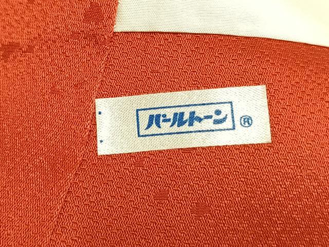 平和屋着物●豪華振袖　駒刺繍　熨斗花鳥文　金彩　正絹　逸品　AABE5807fy