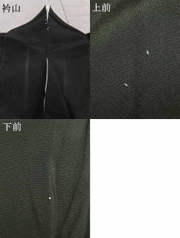 平和屋着物●創業460年・千總　黒留袖　駒刺繍　つるし飾り吉祥文　金糸　金彩　三越扱い　正絹　逸品　AABE5809fy