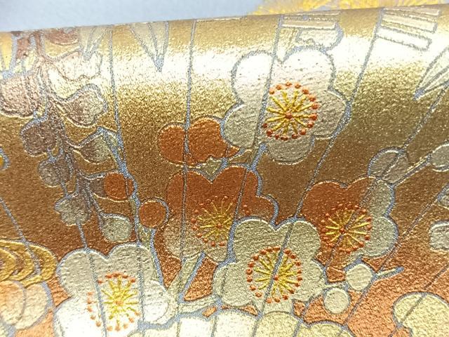 平和屋着物○金彩友禅 卓越技能者・名工・和田光正 色留袖 扇面花