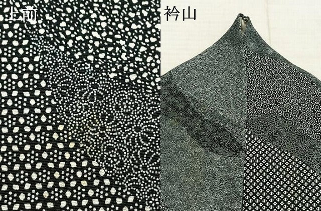 平和屋着物●小紋師　北原寿永　江戸小紋　百柄　正絹　逸品　AABE5812fy
