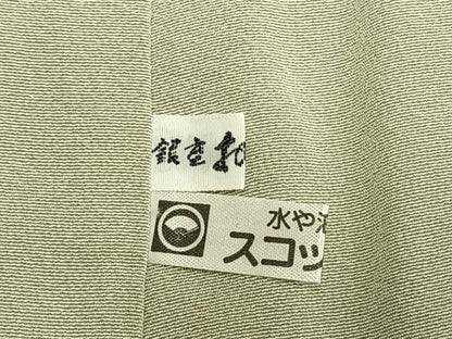 平和屋着物●京加賀友禅　百貫達雄　訪問着　枝花文　銀座おゝぎ屋扱い　正絹　逸品　未使用　AABE5816fy