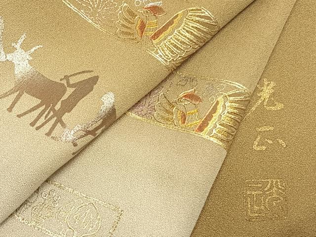 平和屋着物●金彩友禅　卓越技能者・名工・和田光正　訪問着　エジプト壁画文様　暈し染め　金銀彩　正絹　逸品　AABE5817fy
