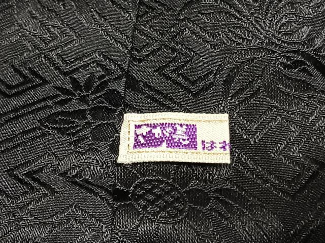 平和屋着物●訪問着　総絞り　枝花文　黒地　金彩　さが美扱い　正絹　逸品　AABE5819fy