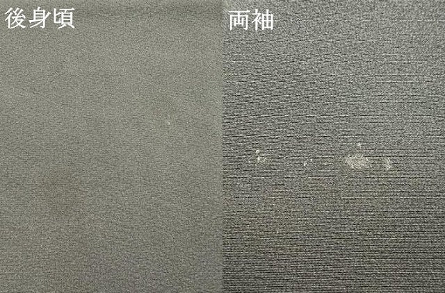 平和屋着物●本加賀友禅作家　中正享子　訪問着　草花文　正絹　逸品　AABE5820fy